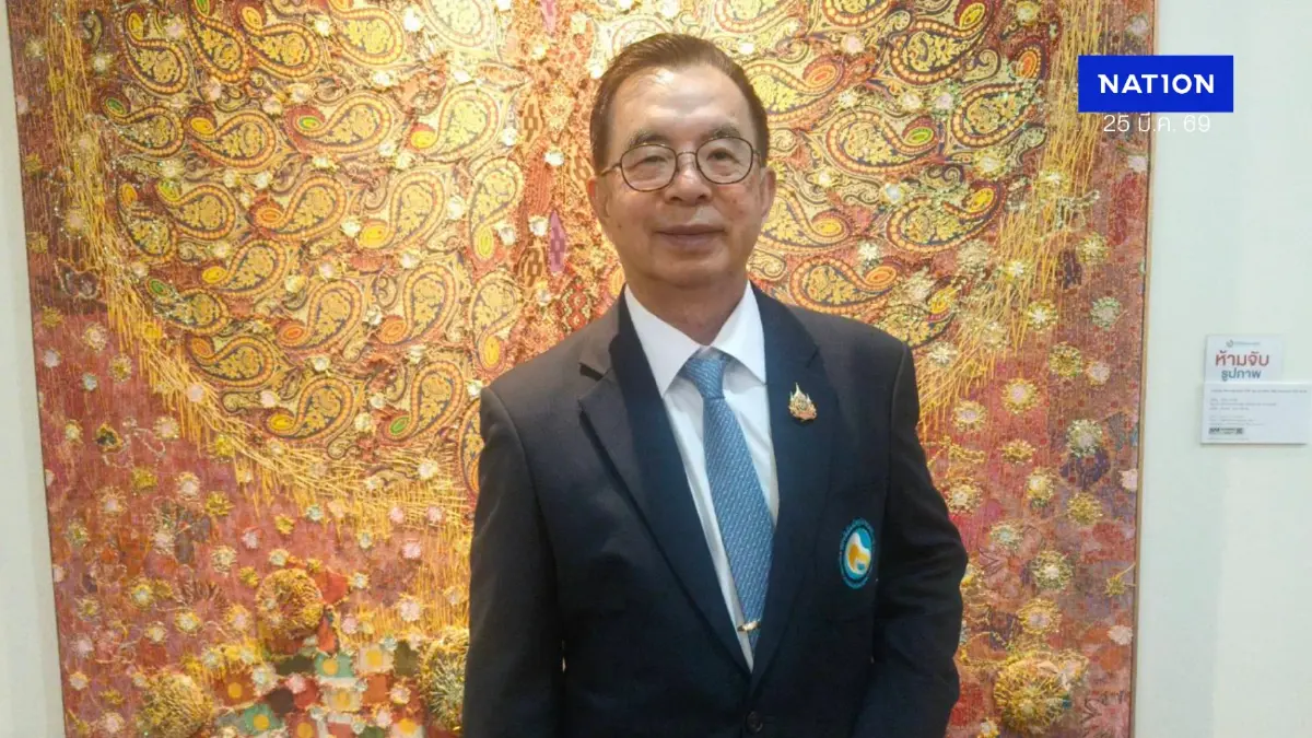 รพ.สถาบันโรคไตฯ จัดประชุมวิชาการปลูกถ่ายไต หลังคนไทยป่วยติดท็อป 5