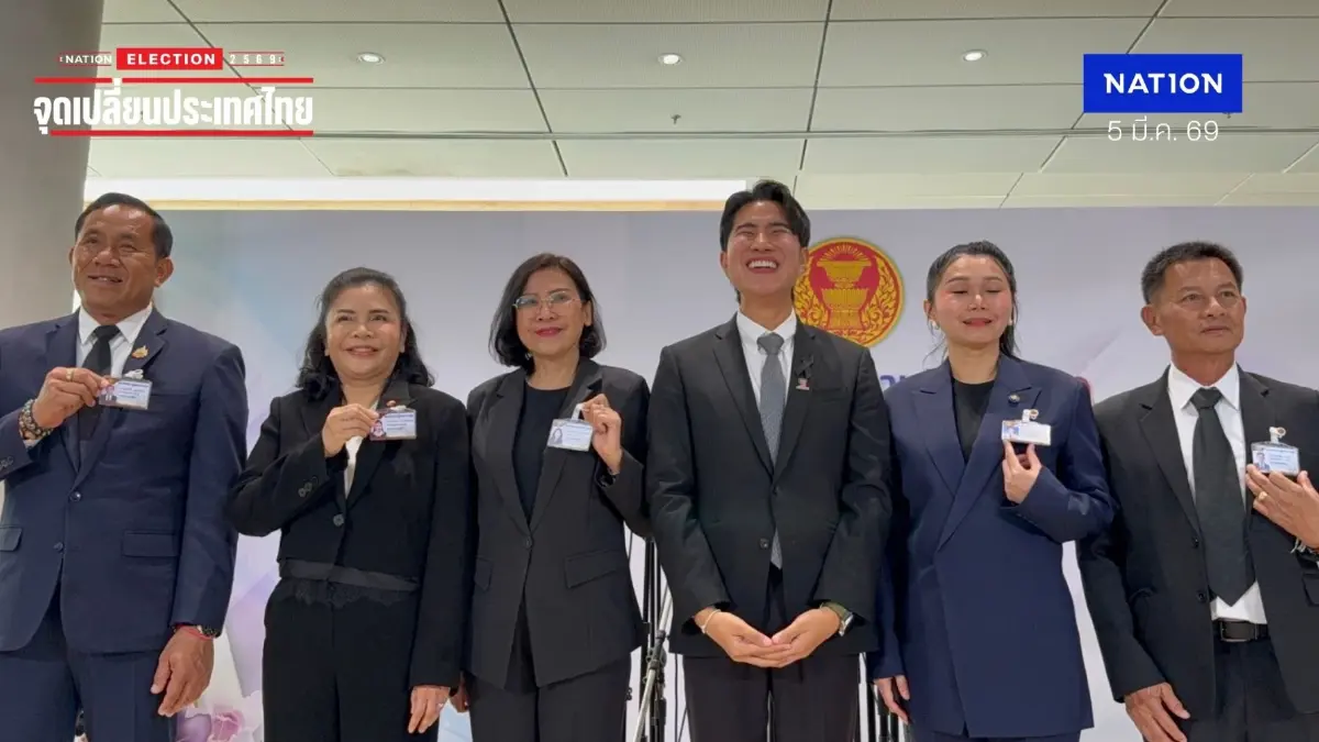 “กังฟู วสวรรธ์” ควง 5 สส.พรรคไทรวมพลัง เข้ารายงานตัวสภา