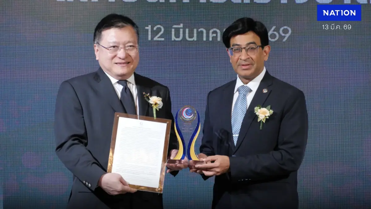 "สถาบันการสร้างชาติ" รับ รางวัล “THAILAND MORAL AWARDS” จาก ศูนย์คุณธรรมฯ