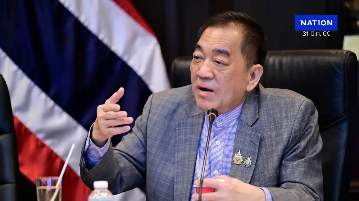 หอการค้าไทย แสดงความยินดี 'ครม.อนุทิน 2' ชี้ตั้งรัฐบาลเร็วส่งผลดีต่อเศรษฐกิจ