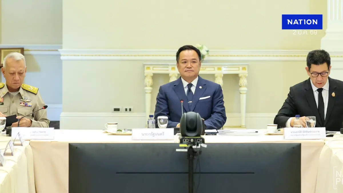 เตือนคุมเข้ม 4 จุด “กิจกรรมวันปูริม” 3 มี.ค. วงหารือ สมช.รับวิกฤตตะวันออกกลาง เตือนคุมเข้ม 4 จุด “กิจกรรมวันปูริม” 3 มี.ค. วงหารือ สมช.รับวิกฤตตะวันออกกลาง