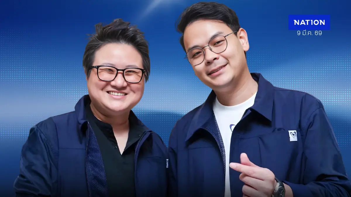 รมช.สายอุบล “แนน สมชัย” ตัวตึงก๊วนลูกเทพ “ไชยชนก” ตัวช่วยชนะแป้งมัน