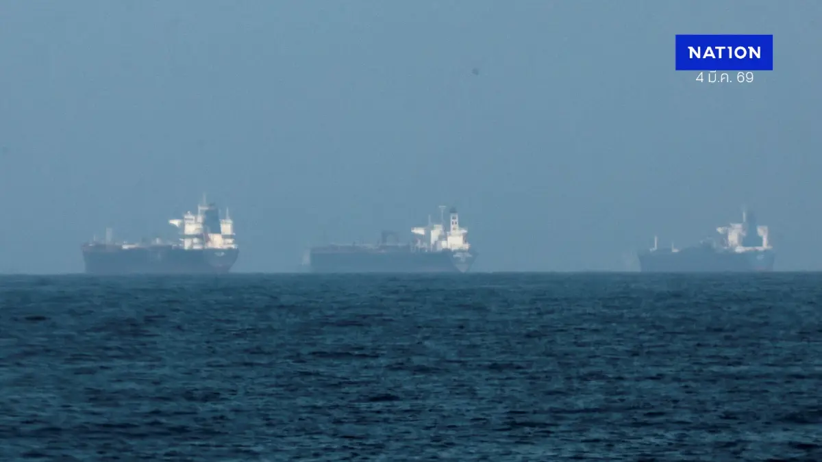 “จีน” ขยับ เรียกร้องการคุ้มครองเรือในช่องแคบฮอร์มุซ จากเหตุขัดแย้ง