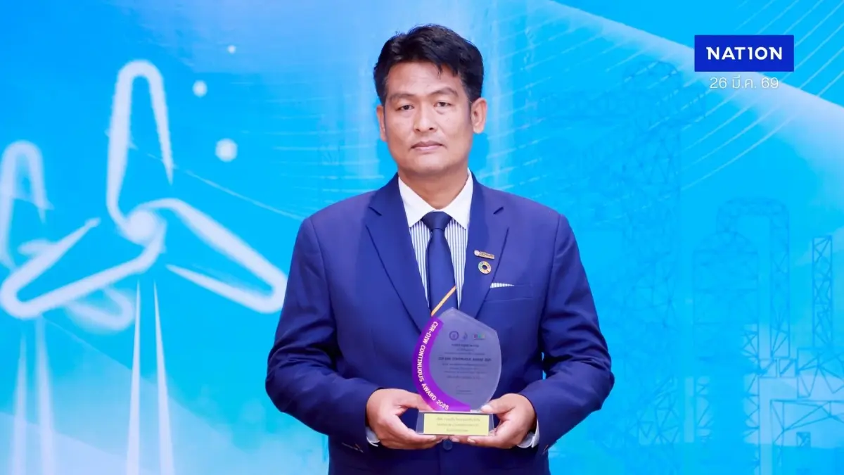 BIC คว้ารางวัล CSR-DIW Continuous Award ต่อเนื่องเป็นปีที่ 4