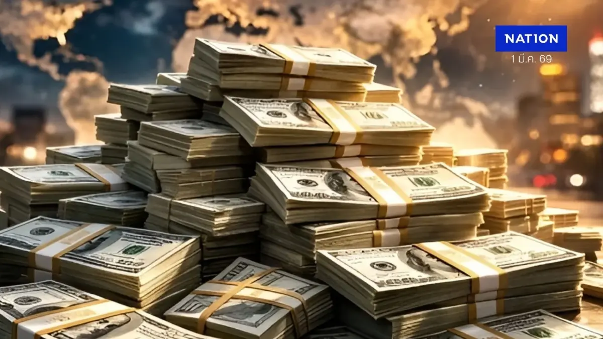 บิ๊กคอร์ปทั่วโลกจ่าย "ปันผล" สูงเป็นประวัติการณ์ ทะลุ 2 ล้านล้านดอลลาร์