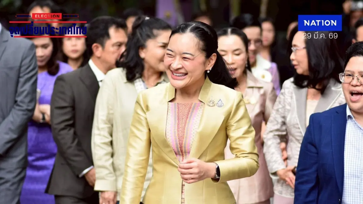 คุณสมบัติ “รมต.ปุ๋ง” อ่อนไหว ทำไมบิ๊กเนมรายอื่นฉลุย? คุณสมบัติ “รมต.ปุ๋ง” อ่อนไหว ทำไมบิ๊กเนมรายอื่นฉลุย?