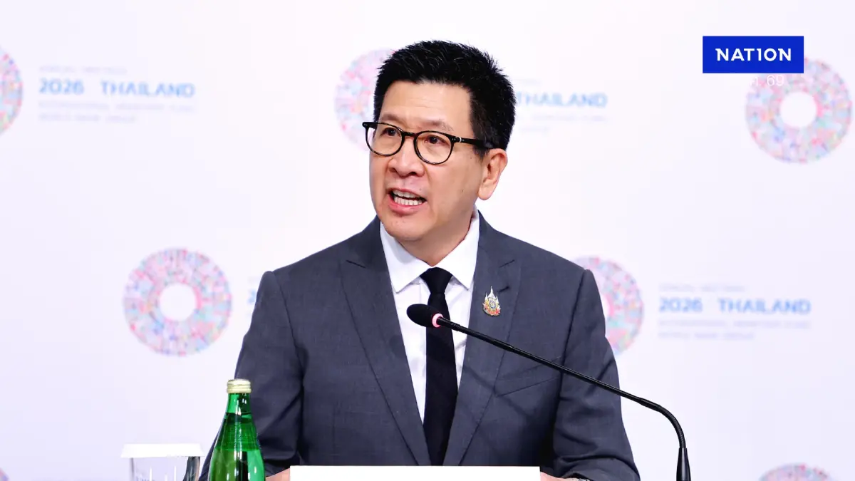 'เอกนิติ' ยันความพร้อมไทย เจ้าภาพการประชุม IMF - World Bank 2026 'เอกนิติ' ยันความพร้อมไทย เจ้าภาพการประชุม IMF - World Bank 2026