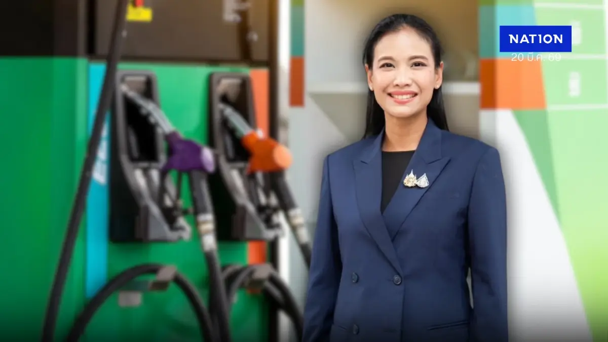 “รัดเกล้า” ชูไบโอดีเซล–ยกระดับมาตรฐานปาล์มทางออกวิกฤตพลังงาน “รัดเกล้า” ชูไบโอดีเซล–ยกระดับมาตรฐานปาล์มทางออกวิกฤตพลังงาน