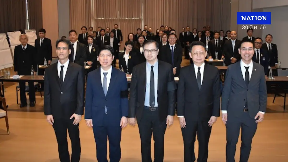 เลขาฯศาลจัดอบรม ผู้ประนีประนอมหลักสูตรชั้นสูง จัดการคดีซับซ้อน