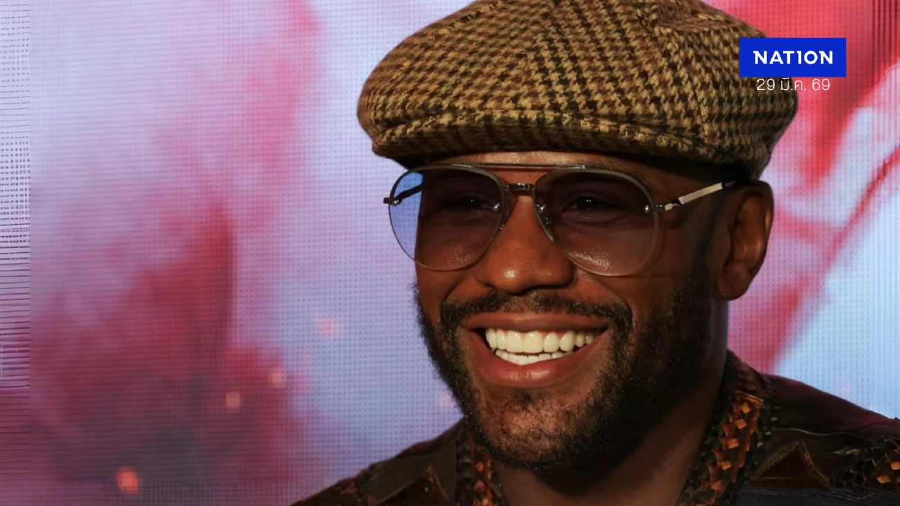 ฟลอยด์ยันศึกดวล "ปาเกียว" แค่มวยโชว์ เมินนับสถิติ-สังเวียนยังไม่ชัวร์