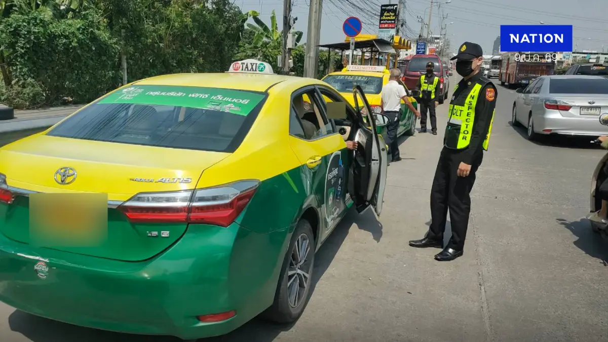 กรมการขนส่งทางบก ตรวจเข้มรถสาธารณะ แท็กซี่ – รถเมล์ หมดอายุ กรมการขนส่งทางบก ตรวจเข้มรถสาธารณะ แท็กซี่ – รถเมล์ หมดอายุ