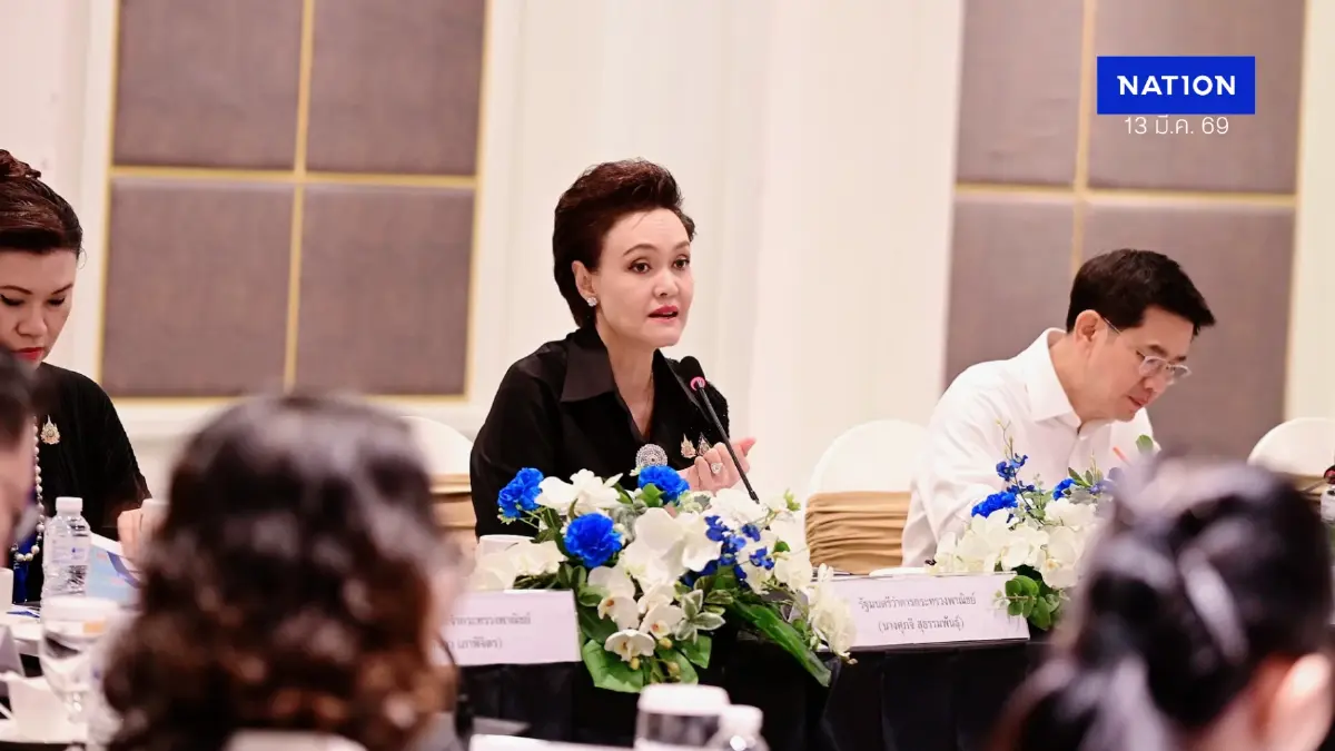 'ศุภจี' สั่งทูตพาณิชย์ทำงานเชิงรุกปรับแผนรับมือเศรษฐกิจโลกผันผวน 'ศุภจี' สั่งทูตพาณิชย์ทำงานเชิงรุกปรับแผนรับมือเศรษฐกิจโลกผันผวน