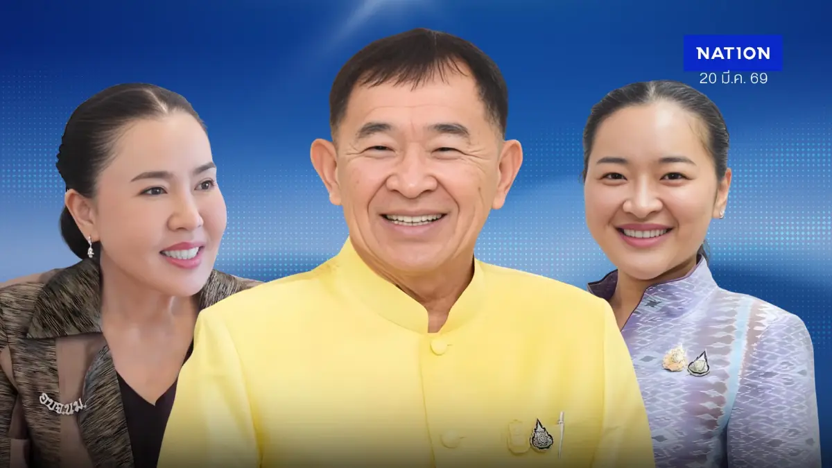 ฝ่าวิบาก “วีรศักดิ์” แป้งมันผงาด 2 สาย “หวังศุภกิจโกศล” ทาบบารมีขาใหญ่ ฝ่าวิบาก “วีรศักดิ์” แป้งมันผงาด 2 สาย “หวังศุภกิจโกศล” ทาบบารมีขาใหญ่