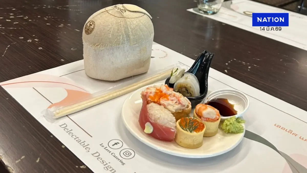 เปิดเมนูรัฐสภาเลี้ยง สส.-สว. เสิร์ฟน้ำมะพร้าวช่วยเกษตรกร