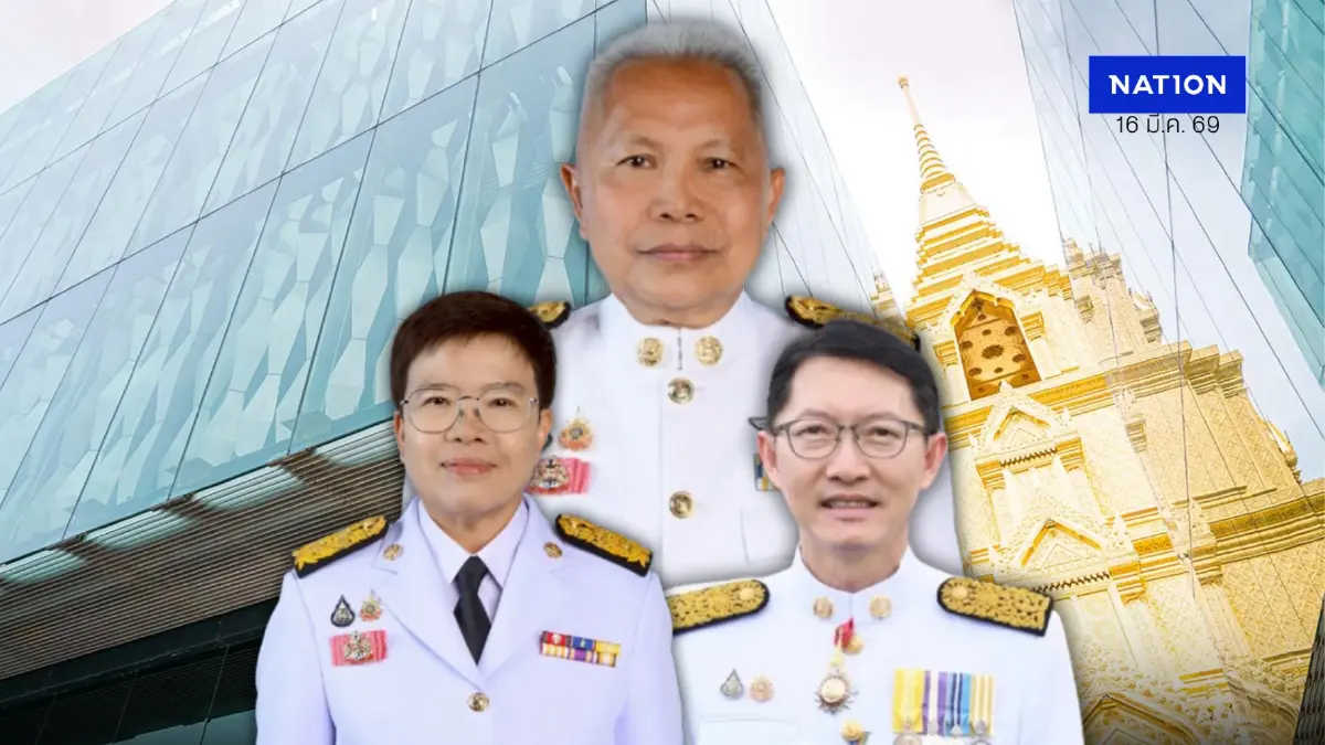 สภาฯ เตรียมความพร้อมพิธีโปรดเกล้าฯ แต่งตั้ง ปธ.-รอง ปธ.สภา สภาฯ เตรียมความพร้อมพิธีโปรดเกล้าฯ แต่งตั้ง ปธ.-รอง ปธ.สภา