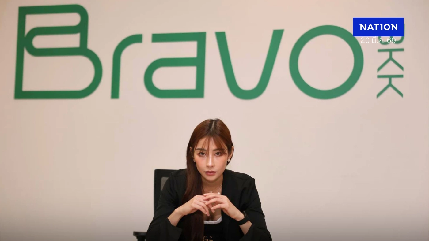 เลวี่ ลี พลิกโฉม Bravo BKK สู่ Sport & Lifestyle Destination ปั้นคอมมูนิตี้คนรักสุขภาพ