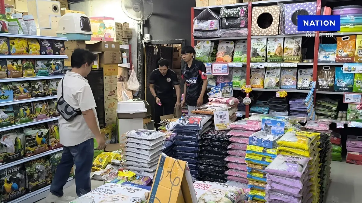 สัญญาณมาแล้ว! "อาหารสัตว์เลี้ยง" เตรียมขยับ "ขึ้นราคา" สัญญาณมาแล้ว! "อาหารสัตว์เลี้ยง" เตรียมขยับ "ขึ้นราคา"