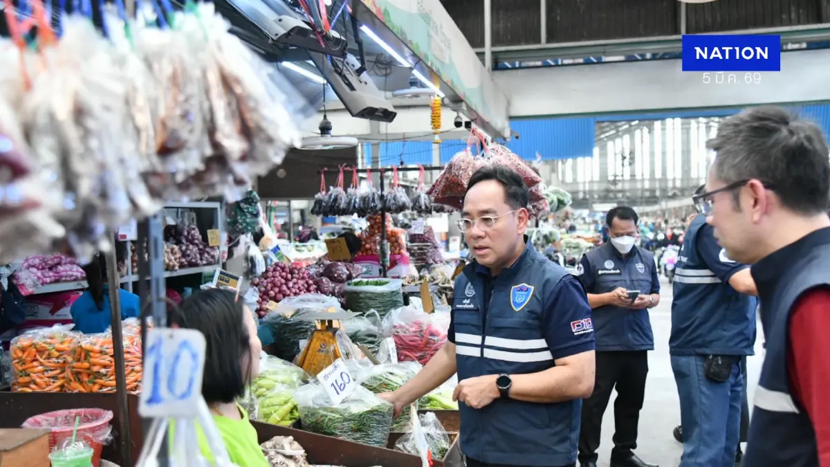 พาณิชย์ลงพื้นที่ตรวจเข้มราคาสินค้า เตือนห้ามฉวยโอกาสขึ้นราคา