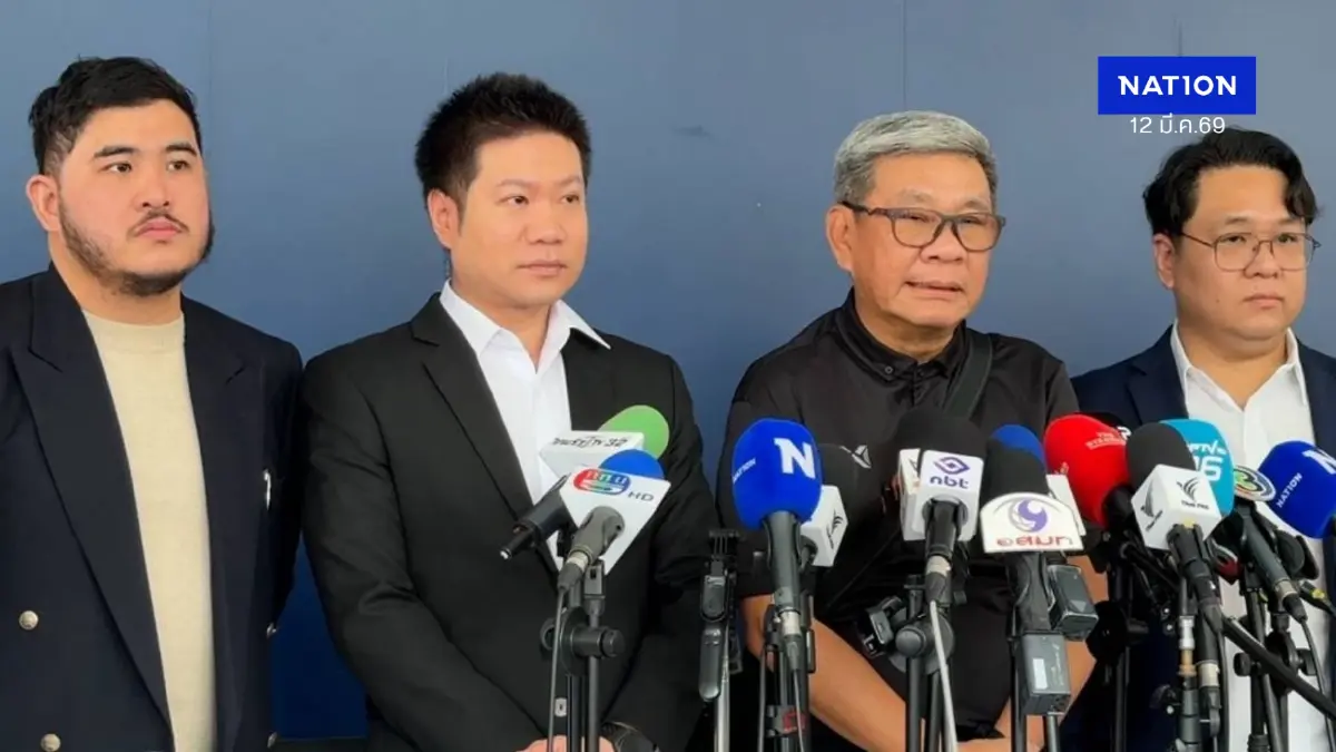 ‘สมชัย’ นำทีมบุกกองปราบ! จี้แจงปม กกต. แจ้งความข้อหาหนัก ‘อั้งยี่-ม.116’