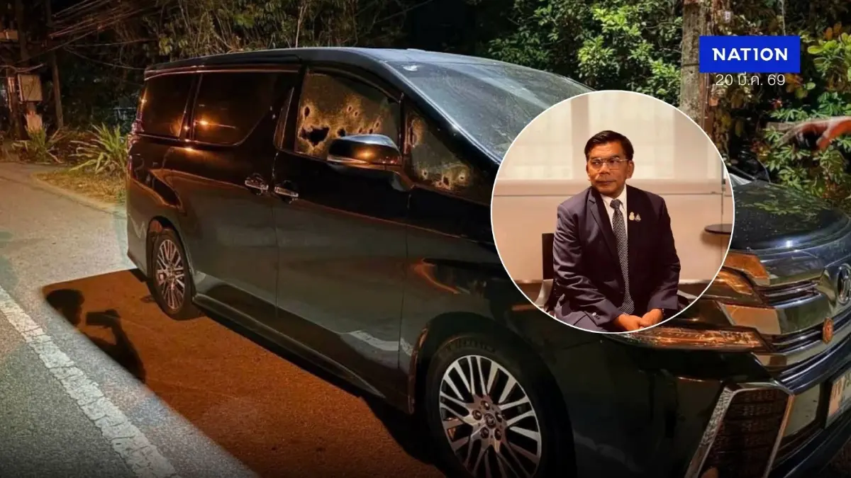 อุกอาจ! ดักยิงรถตู้ "กมลศักดิ์" สส.นราธิวาส คนขับ-คนติดตามเจ็บ 2