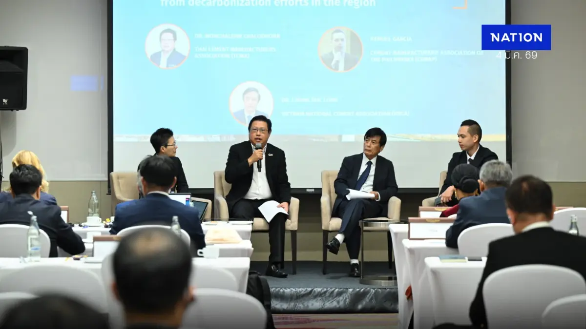 TCMA ดัน LC3 เชื่อม NetZero 2050 เปลี่ยนแปลงสภาพภูมิอากาศยั่งยืน