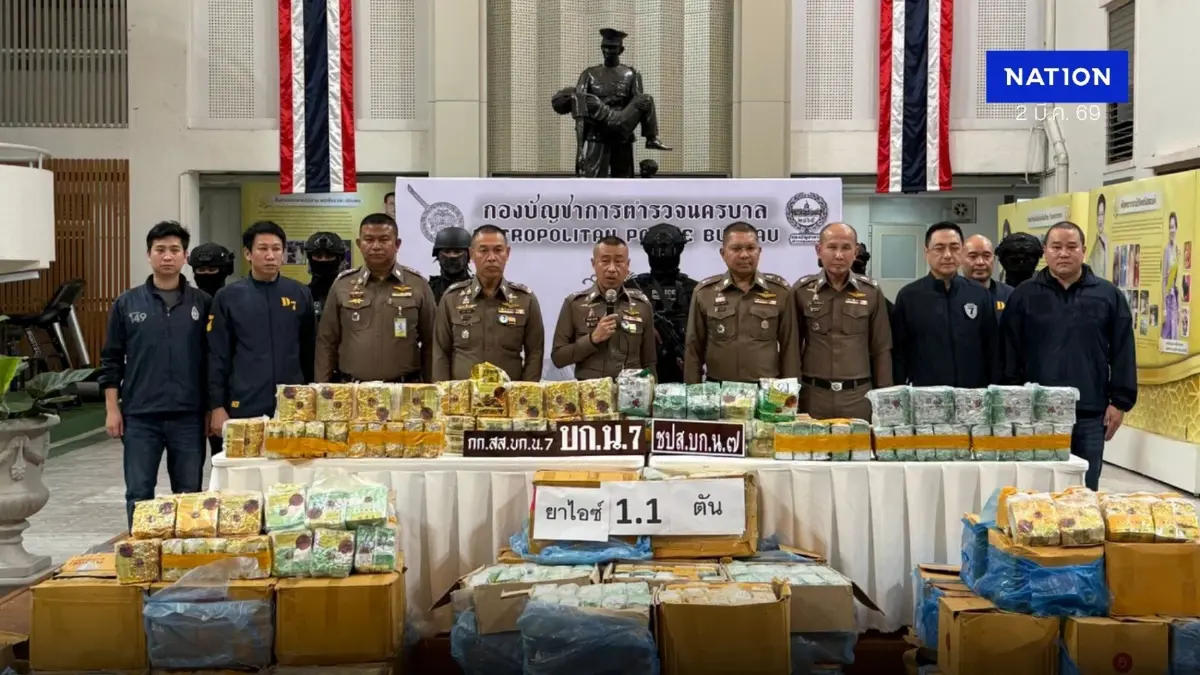 ตะลึงคาราวานฟอร์จูนเนอร์ ขนยาไอซ์ 1 ตัน สืบนครบาล 7 สกัดได้คาปั๊ม
