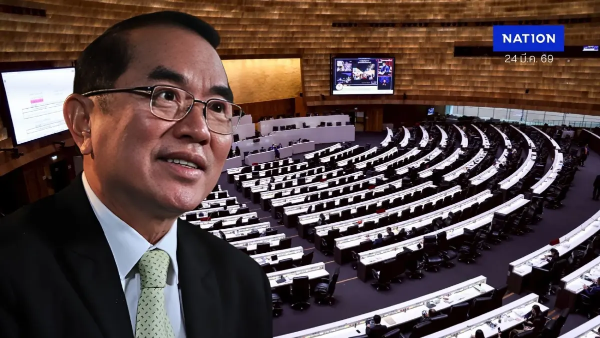 แฉยับ! เป็น สส.แค่ 1 ปี รับ "บำนาญ" จากภาษีประชาชนตลอดชีพ-ยาวถึงแก่ จี้ยกเลิกถลุงงบกว่า 3.8 พันล้าน