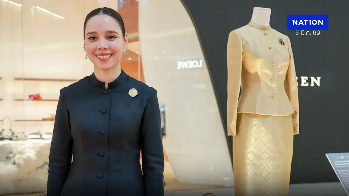 "ซาบีดา" เดินหน้า Roadshow “ชุดไทยพระราชนิยม” ประจักษ์โลก