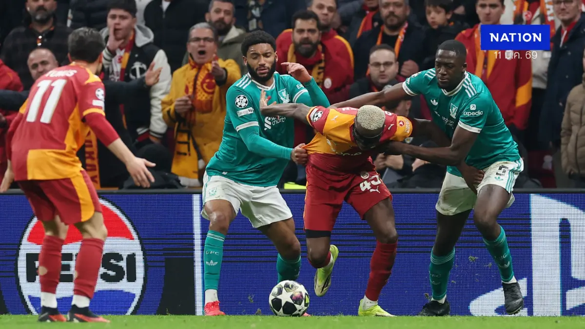 สรุปผล UCL: หงส์ปีกหักบุกพ่ายที่ตุรกี, บาเยิร์น-ตราหมีถล่มยับตุนชัย