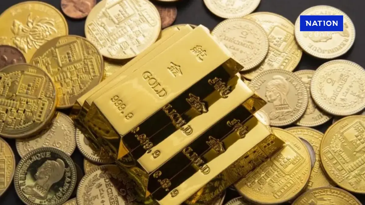 'จิตติ' ชี้ทองคำยังผันผวนสูง คาดปี 69 มีลุ้นแตะ 90,000 บาท