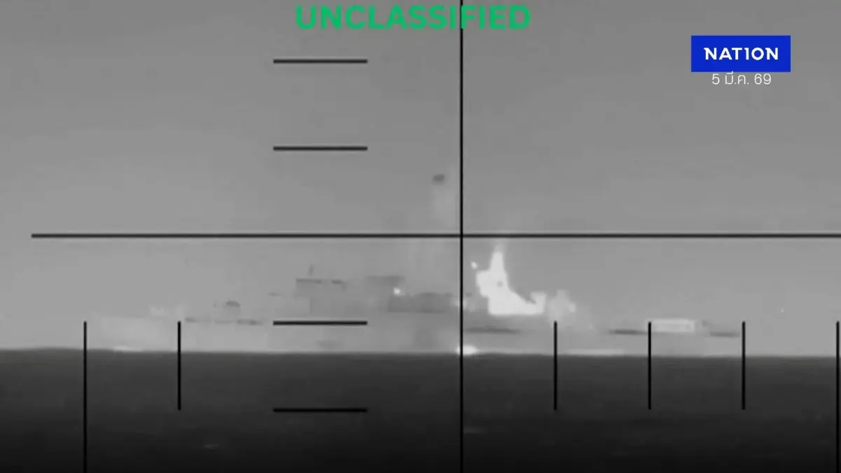 สหรัฐฯ เผยภาพตอร์ปิโดจมเรือรบอิหร่าน ลูกเรือดับอย่างน้อย 80 คน