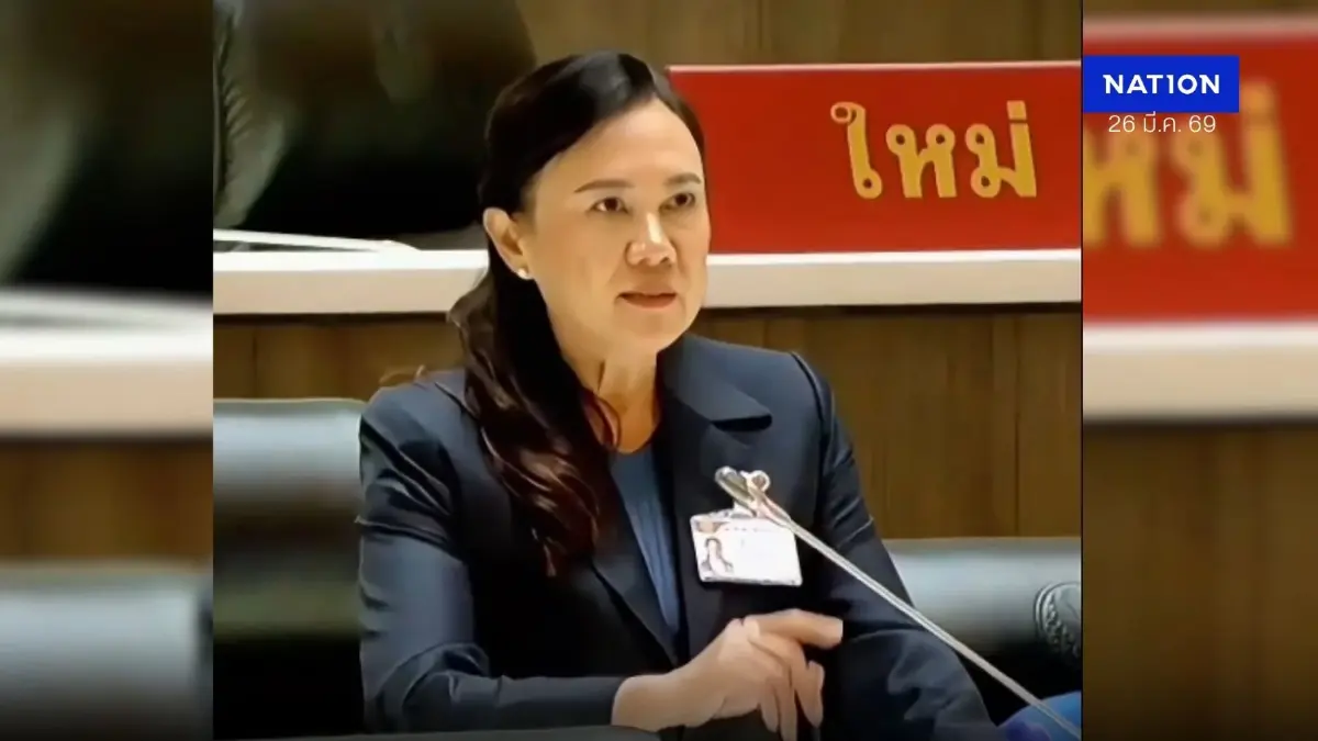 “ฐิติมา” ซัดวันนี้ประชาชนต่อคิว วันหนึ่ง รบ.ต้องต่อคิวเรียกเชื่อมั่น