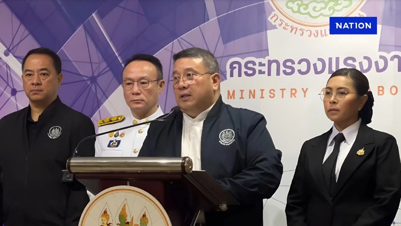 "ปลัดแรงงาน" เผยหลังประชุมวอร์รูม ติดตามสถานการณ์ตะวันออกกลาง ยืนยันแรงงานไทยในพื้นที่เสี่ยงกว่า 80,000 คนยังปลอดภัย