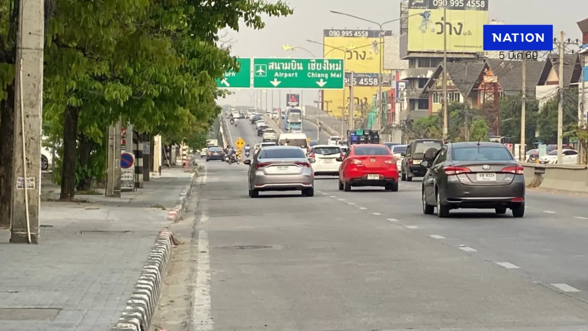 ภาคเหนือ  อ่วม ฝุ่นพิษ PM 2.5 พุ่งเกินค่ามาตรฐาน 16 จังหวัด