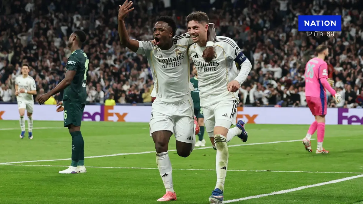 สรุปผล UCL: "วัลเวร์เด้" กดแฮตทริกพามาดริดถล่มซิตี้ 3-0