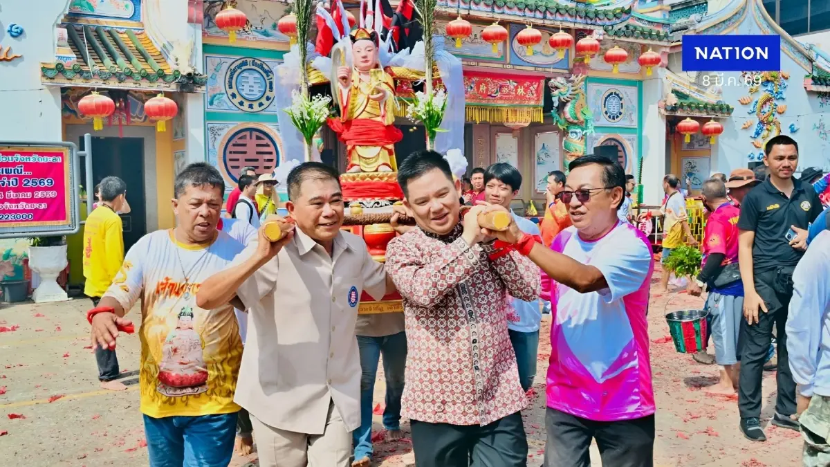 "เลขาฯ ศอ.บต." ชูประเพณีดั้งเดิม "มหาสมโภชเจ้าแม่ลิ้มกอเหนี่ยว" หนุน "สันติสุข" ปัตตานี "เลขาฯ ศอ.บต." ชูประเพณีดั้งเดิม "มหาสมโภชเจ้าแม่ลิ้มกอเหนี่ยว" หนุน "สันติสุข" ปัตตานี