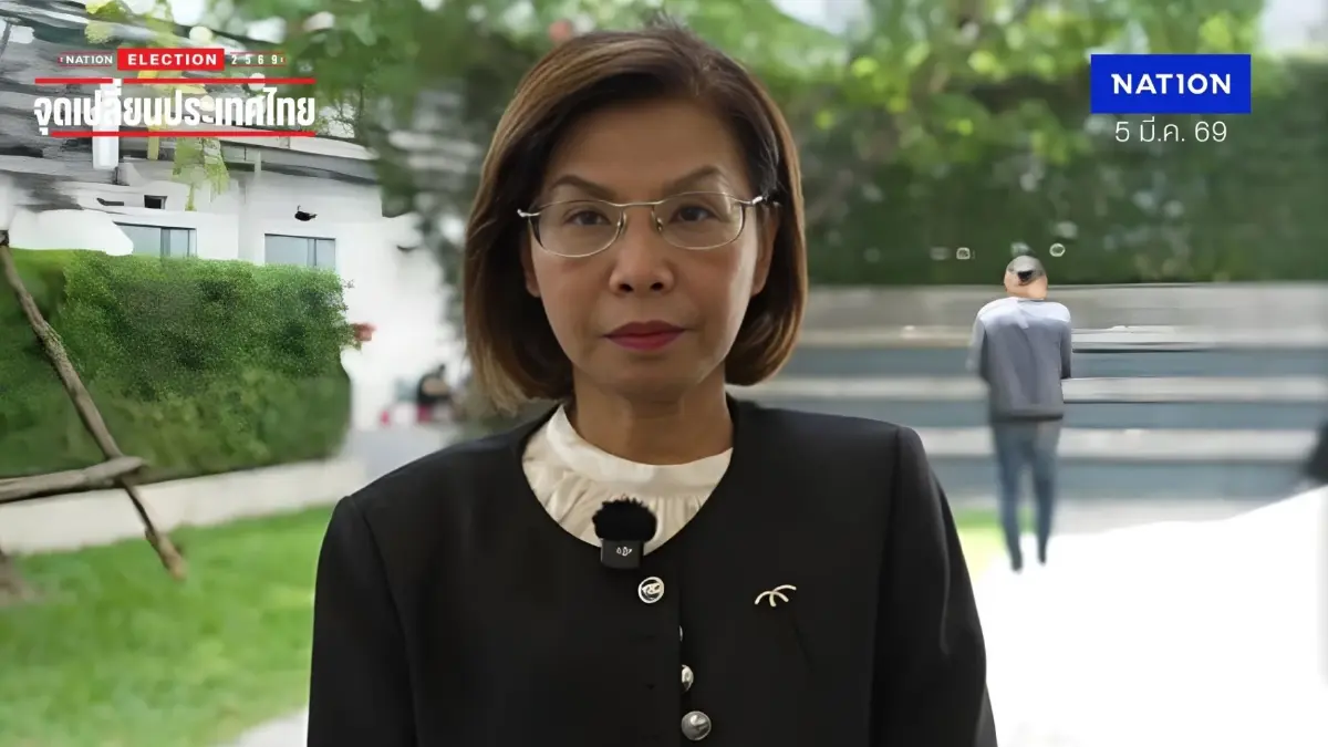 “มนพร” ชี้ “พท.” ยังไม่ได้คุยโควตาเก้าอี้ รองประธานสภาฯ