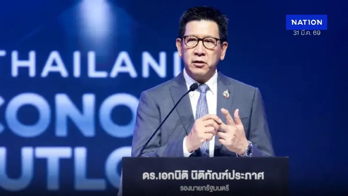 คลังเข็นไทยช่วยไทยพลัส ดันคนละครึ่งเริ่มใช้ได้ พ.ค.69 คลังเข็นไทยช่วยไทยพลัส ดันคนละครึ่งเริ่มใช้ได้ พ.ค.69