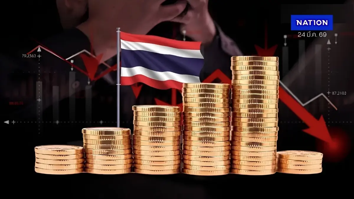 ต่างชาติทิ้งบอนด์ไทย เงินไหลออก 1 พันล้านดอลลาร์ จ่อหนักสุดรอบ 4 ปี ต่างชาติทิ้งบอนด์ไทย เงินไหลออก 1 พันล้านดอลลาร์ จ่อหนักสุดรอบ 4 ปี