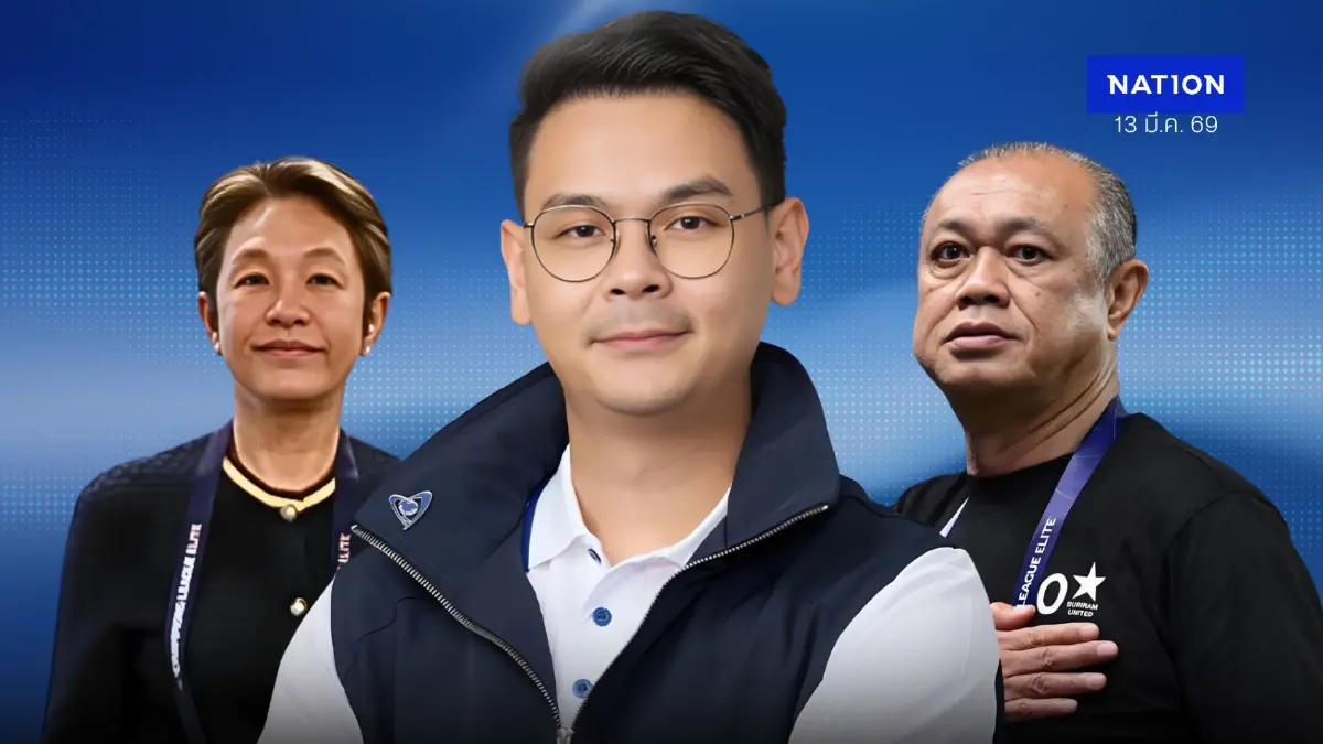 น้ำเงินร้าวลึก “ไชยชนก” แก๊งลูกเทพยึด ครม. “เนวิน” ปั้นเจนใหม่หักบ้านใหญ่