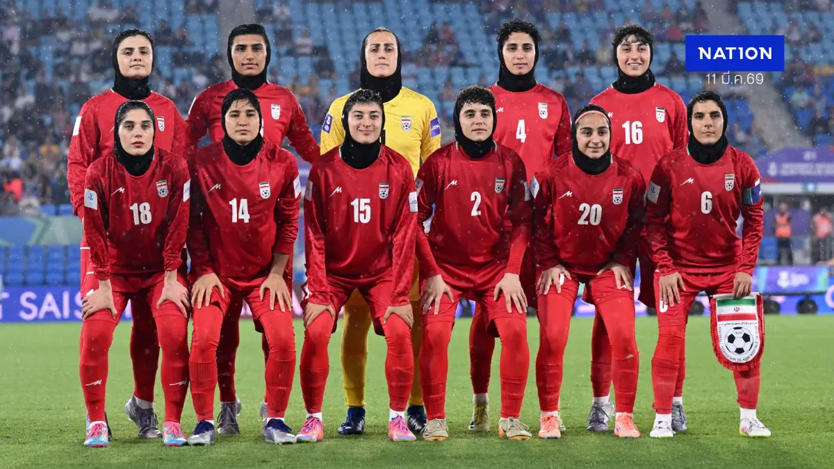 ออสซี่วุ่น นักบอลหญิงอิหร่านเปลี่ยนใจไม่แปรพักตร์