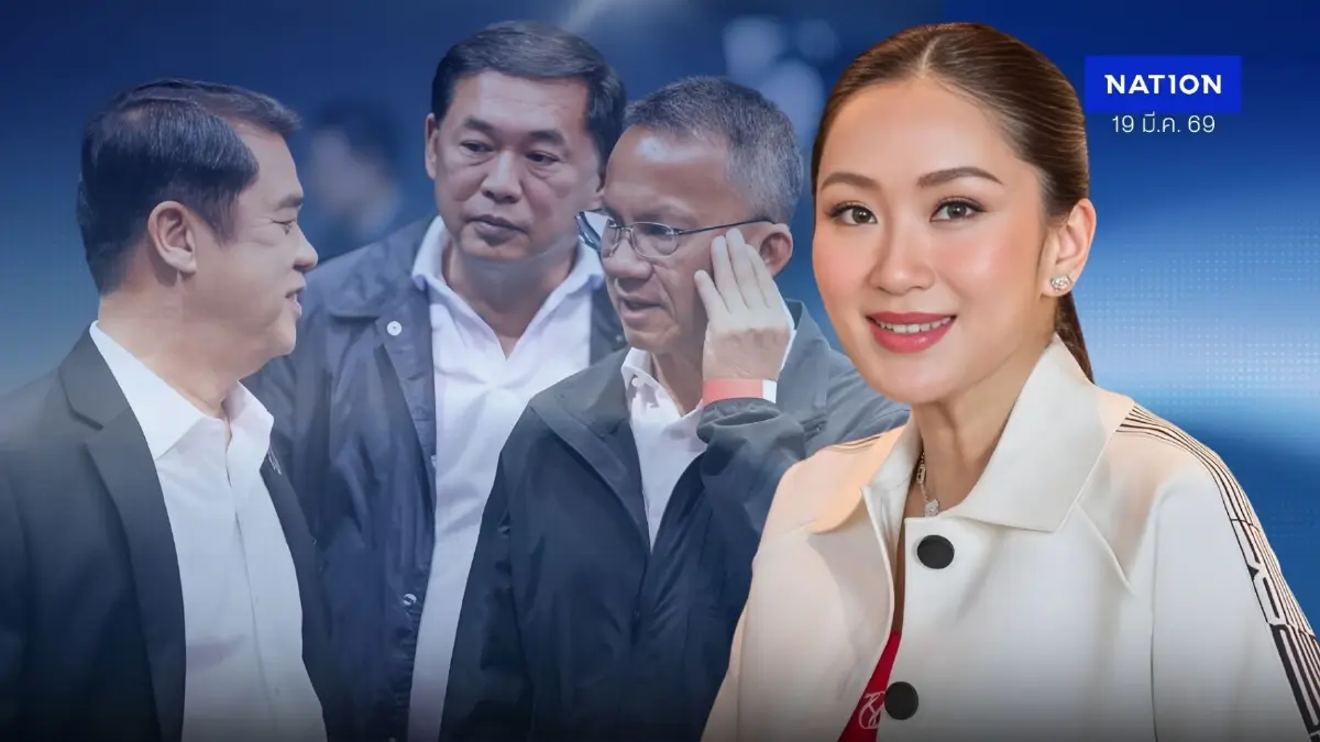 แดงอีสานป่วน “แพทองธาร” รอนายใหญ่จัดทัพ “สุริยะ-สมศักดิ์” นับถอยหลัง แดงอีสานป่วน “แพทองธาร” รอนายใหญ่จัดทัพ “สุริยะ-สมศักดิ์” นับถอยหลัง