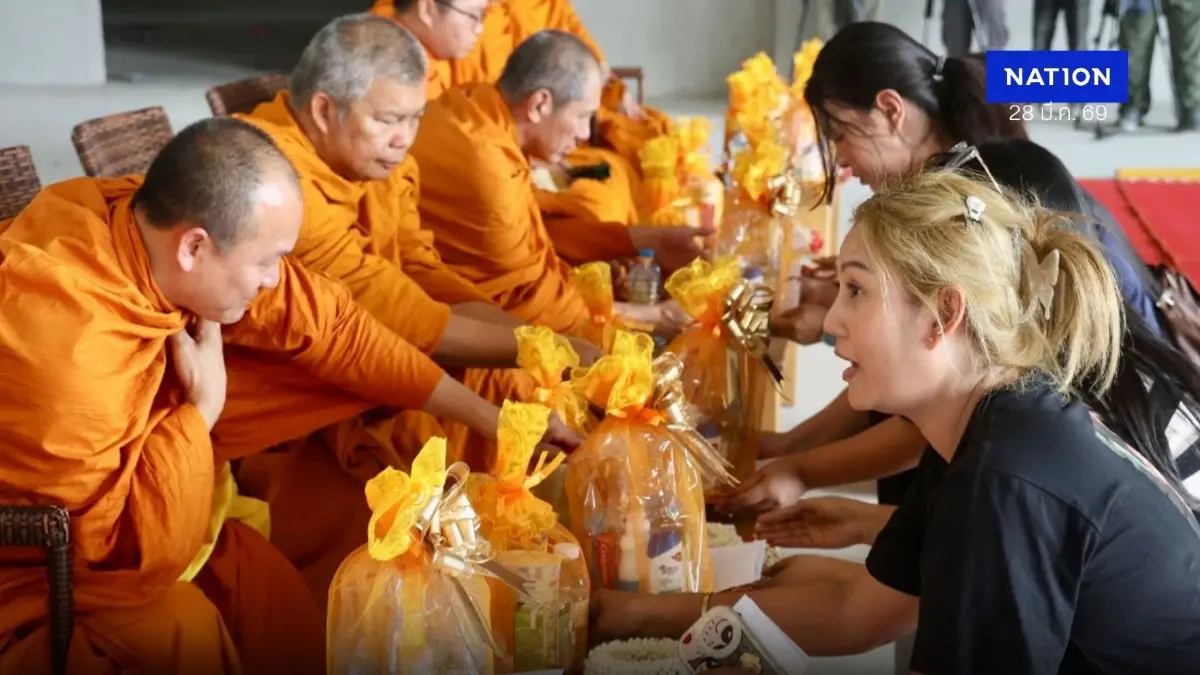 ครบรอบ 1 ปี "ตึก สตง.ถล่ม" ญาติยังทำใจไม่ได้และรอความยุติธรรม ครบรอบ 1 ปี "ตึก สตง.ถล่ม" ญาติยังทำใจไม่ได้และรอความยุติธรรม
