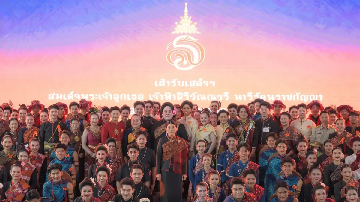 สมเด็จพระเจ้าลูกเธอ เจ้าฟ้าสิริวัณณวรี นารีรัตนราชกัญญา เสด็จทอดพระเนตรนิทรรศการภูมิปัญญาผ้าไทย-หัตถกรรมชุมชน