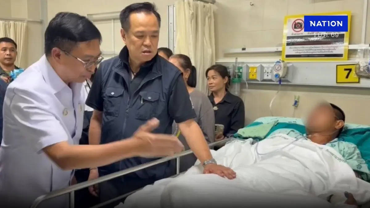 “อนุทิน” ลงพื้นที่ จ.สุรินทร์ เยี่ยมทหารเหยียบทุ่นระเบิดบาดเจ็บ “อนุทิน” ลงพื้นที่ จ.สุรินทร์ เยี่ยมทหารเหยียบทุ่นระเบิดบาดเจ็บ