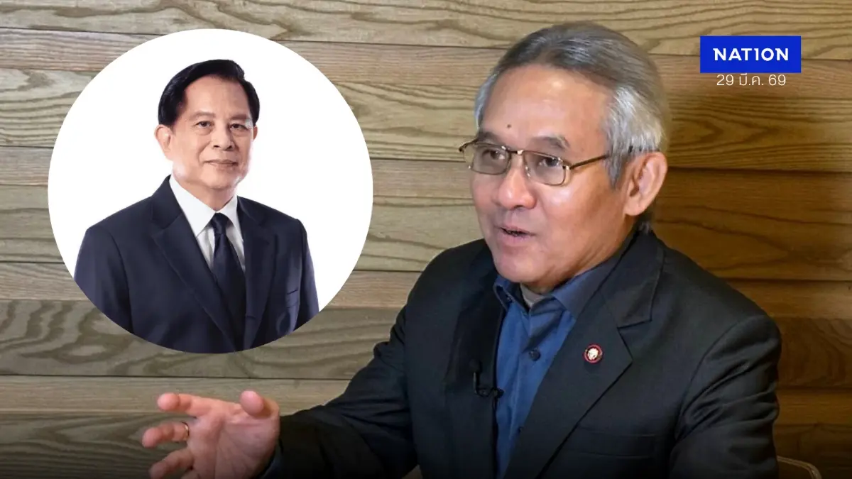 แนะดึง "พีระพันธุ์" คัมแบ็กแก้วิกฤตพลังงานเรียกความเชื่อมั่น แนะดึง "พีระพันธุ์" คัมแบ็กแก้วิกฤตพลังงานเรียกความเชื่อมั่น