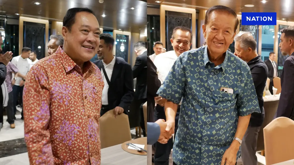 ประชาชาติพรึ่บ! ร่วมละศีลอด “วันนอร์-ทวี” ชื่นมื่น