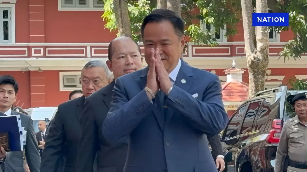 "นายกฯ" ถก สมช.หลังอิหร่านปิดช่องแคบฮอร์มุซ สั่งระงับส่งออกน้ำมัน-เตรียมแผนอพยพคนไทย "นายกฯ" ถก สมช.หลังอิหร่านปิดช่องแคบฮอร์มุซ สั่งระงับส่งออกน้ำมัน-เตรียมแผนอพยพคนไทย