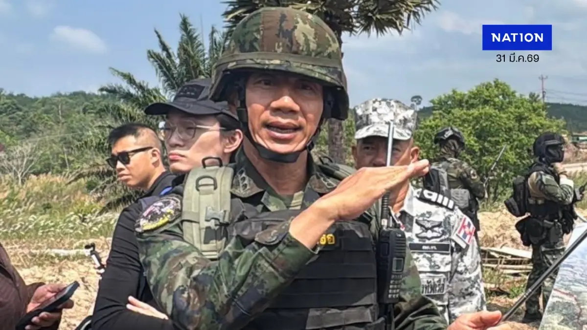 เด้งฟ้าผ่า! “น.อ.ธรรมนูญ” พ้น ผบ.ฉก.นย.ตราด หลังเผชิญกัมพูชาหน้าตู้คอนเทนเนอร์ทมอดา