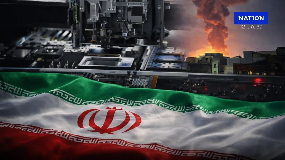 IRGC ของอิหร่าน ประกาศโจมตี ธนาคาร บริษัทเทคโนฯ ที่ถูกใช้ทางทหาร